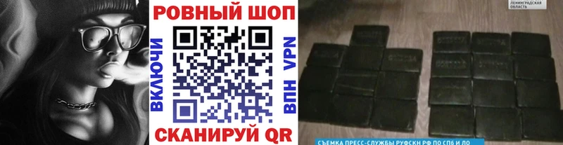Магазины продажи наркотиков Малмыж Амфетамин  MDMA  Меф  ГАШ  Канабис  Cocaine  А ПВП 