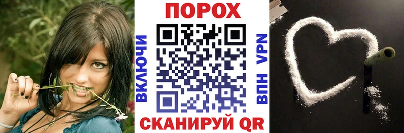 АМФ Розовый  Малмыж 