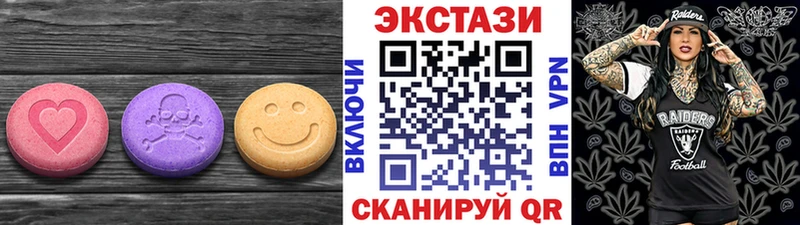 Ecstasy VHQ  Малмыж 