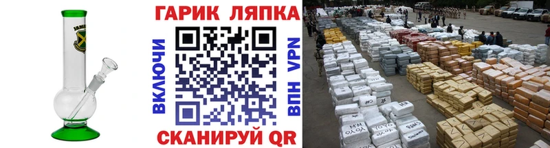 Гашиш hashish  что такое наркотик  Малмыж 