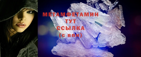 твердый Белоозёрский