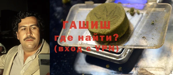 скорость mdpv Пролетарск