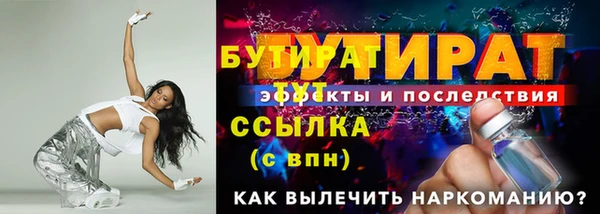 твердый Белоозёрский