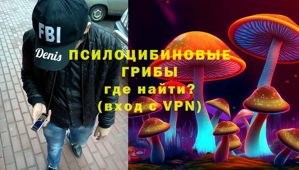 твердый Белоозёрский