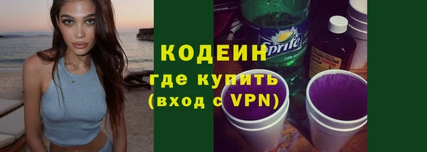 твердый Белоозёрский