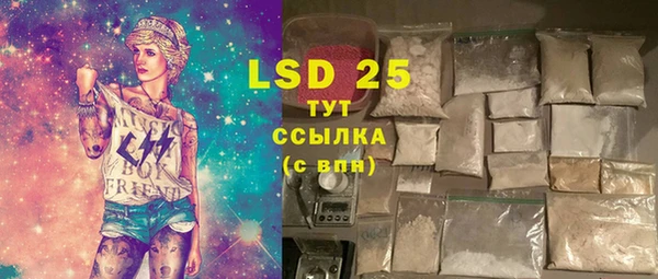 твердый Белоозёрский