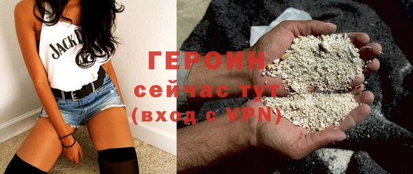 твердый Протвино