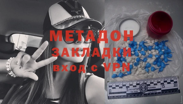 твердый Белоозёрский