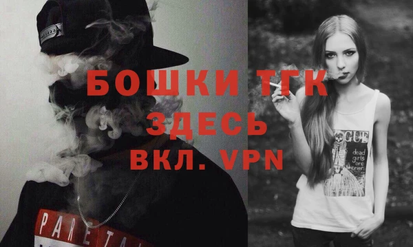 твердый Белоозёрский