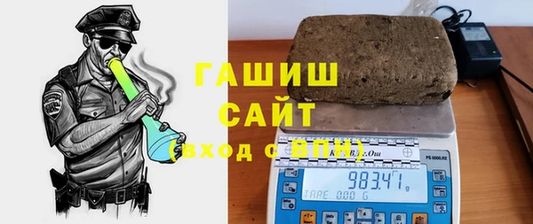 твердый Белоозёрский