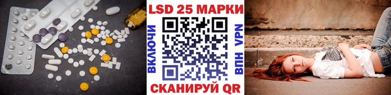 ЛСД экстази ecstasy Малмыж