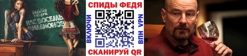 мега онион  где купить наркоту  Малмыж  Первитин винт 