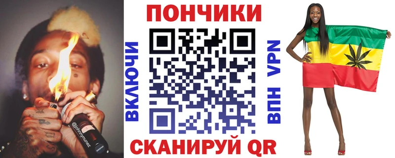 Марихуана Bruce Banner  как найти закладки  Малмыж 
